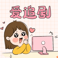 多米影视永久VIP会员版