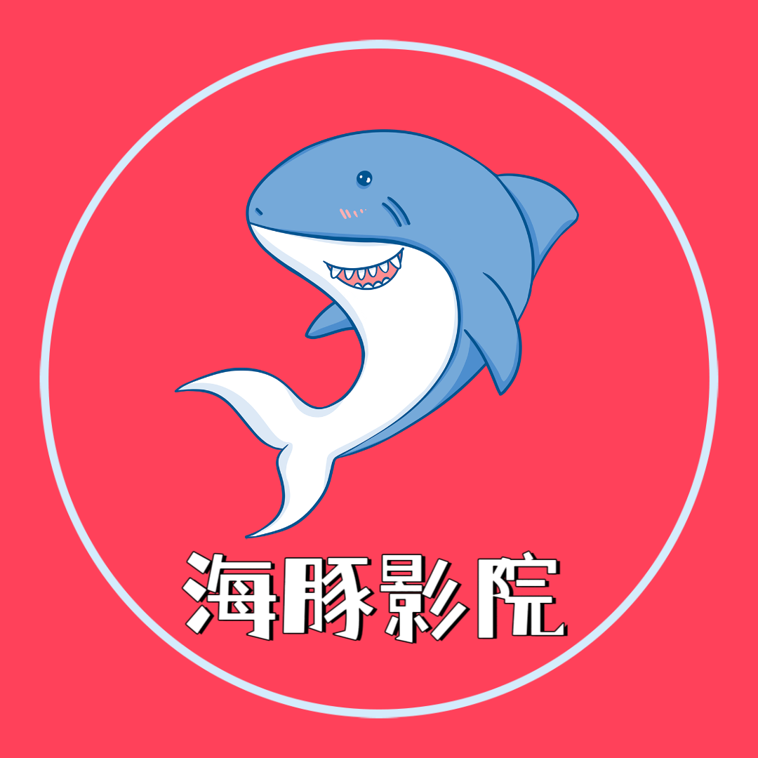 漫蛙2manwa2APP图片