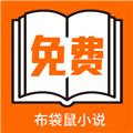 漫蛙2manwa2APPAPP应用