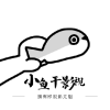 WWW,av388·COM网站APPAPP应用